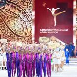 Фестиваль «Алина» 2017 - 275 